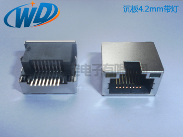 沉板4.2mm带灯SMT leyu·乐鱼(中国)体育官方网站
8P8C 贴片网口