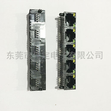 56 1x5全塑带灯leyu·乐鱼(中国)体育官方网站
