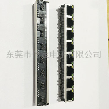 56 1x8全塑带灯leyu·乐鱼(中国)体育官方网站
 8口带LED灯网络插座